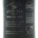 Set of Six New 5 Gallon Corny Kegs Ball Lock